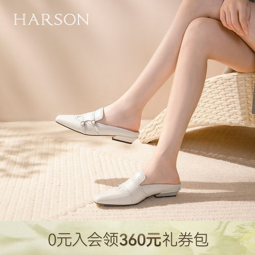 哈森气质方头羊皮穆勒包头拖鞋外穿低跟皮带扣舒适女鞋HWM260108