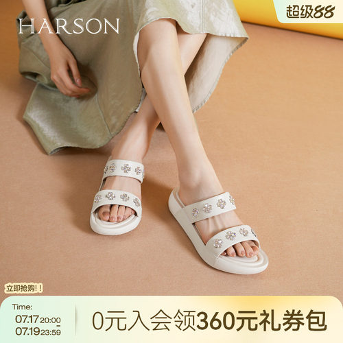哈森水钻四叶草拖鞋夏季新款厚底外穿一字沙滩鞋HM258405