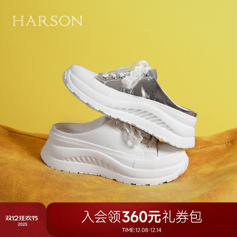 哈森真皮包头拖鞋女2025夏季新款休闲蝴蝶结运动凉拖HCM258412