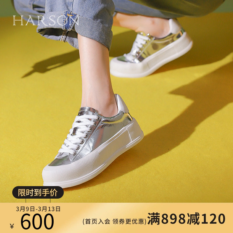 哈森2024春季新品门店直发厚底板鞋拼色休闲鞋HC246903