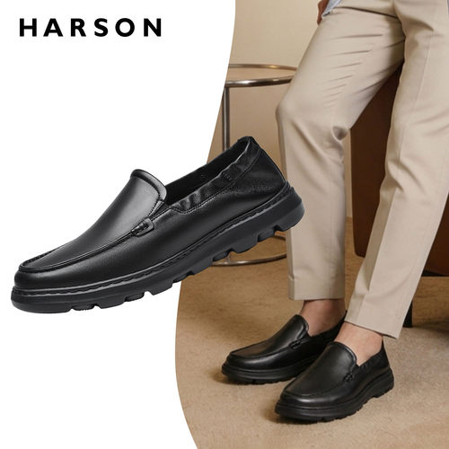 HARSON哈森男鞋一脚蹬豆豆鞋