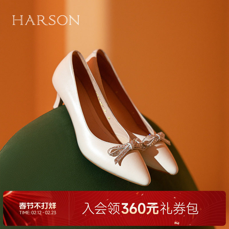 哈森时尚气质高跟鞋女2025春季新款蝴蝶结细跟浅口单鞋HS257