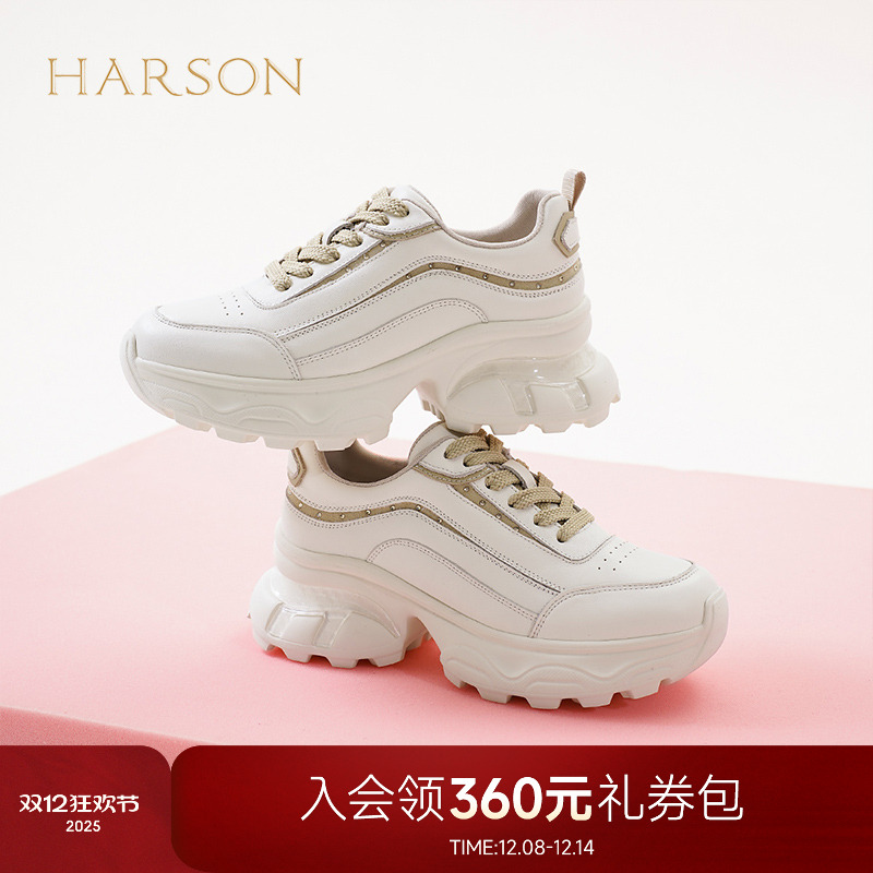 哈森潮流厚底老爹鞋女2025春季新款软底百搭休闲运动鞋HCS251402