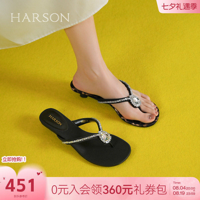 哈森法式细跟拖鞋女夏季新款外穿水钻凉拖鞋夹趾凉鞋HM257121