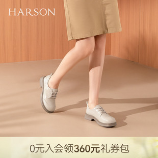 哈森经典 圆头粗跟系带小皮鞋 通勤不累脚2026新款 HWS260181 乐福鞋
