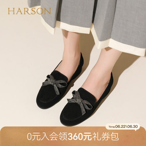 哈森气质水钻蝴蝶结乐福鞋女秋季新款舒适百搭单鞋HS269402