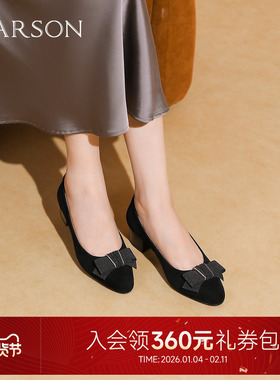 哈森气质蝴蝶结单鞋女2025秋季新款粗跟舒适妈妈鞋HL256503