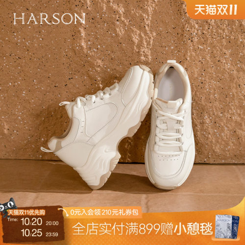 哈森厚底老爹鞋增高户外休闲运动女鞋百搭舒适2026新款HWCS260128