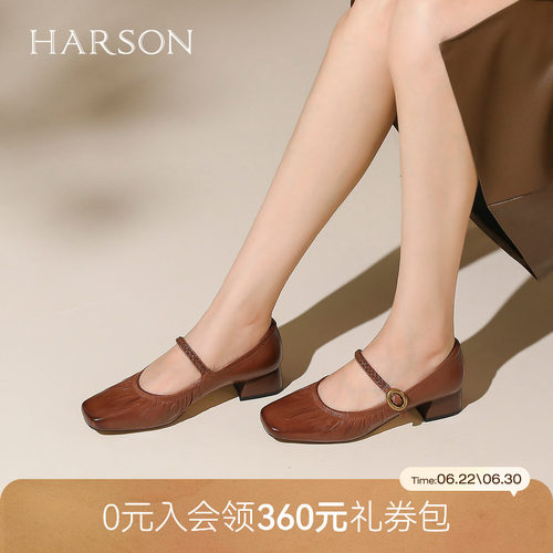 哈森方头褶皱一字带中粗跟玛丽珍鞋舒适百搭女鞋秋季HL254105