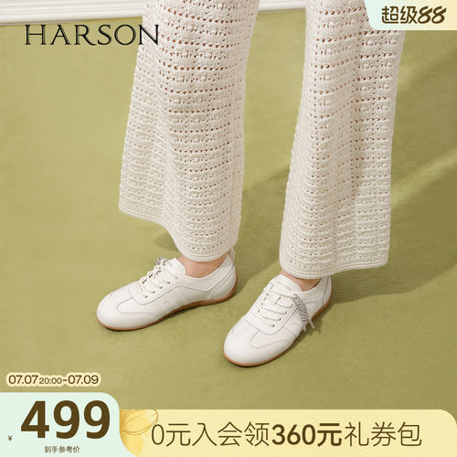 哈森M型圆头平跟德训鞋女简约百搭软底休闲鞋2026夏新款HCL260305