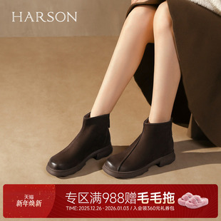 哈森复古擦色休闲靴女2025秋冬新款粗跟增高百搭短靴HA253001