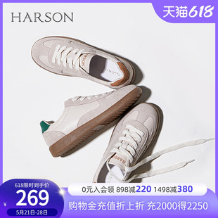 Harson/哈森超火小白鞋女新款春秋季德训鞋复古休闲鞋HWC230153