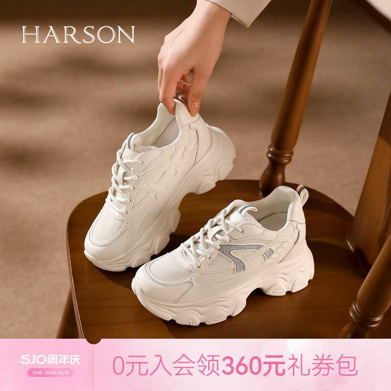 ��ɭ�������ϵ�ЬŮЬ�����˶����ν���Ь�＾�¿�HCL252901��ɫ����/���ϲ���/֯�� 34  405.48Ԫ(��88VIP 95��)