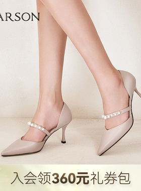 哈森高跟鞋女春夏新款晚晚风温柔包头凉鞋珍珠玛丽珍单鞋HM226012
