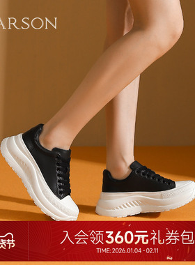 哈森秋冬新款时尚休闲女鞋黑白拼色厚底小白鞋百搭HCA248401