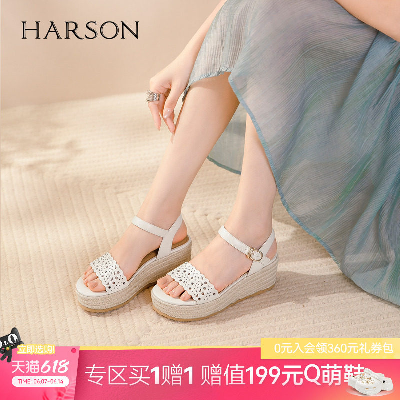 哈森时尚镂空坡跟凉鞋女法式复古温柔高跟凉鞋2026夏新款HM266403