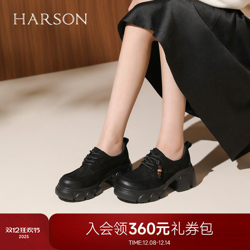 哈森厚底高跟乐福鞋女2025秋季新款百搭英伦风深口单鞋HL252508