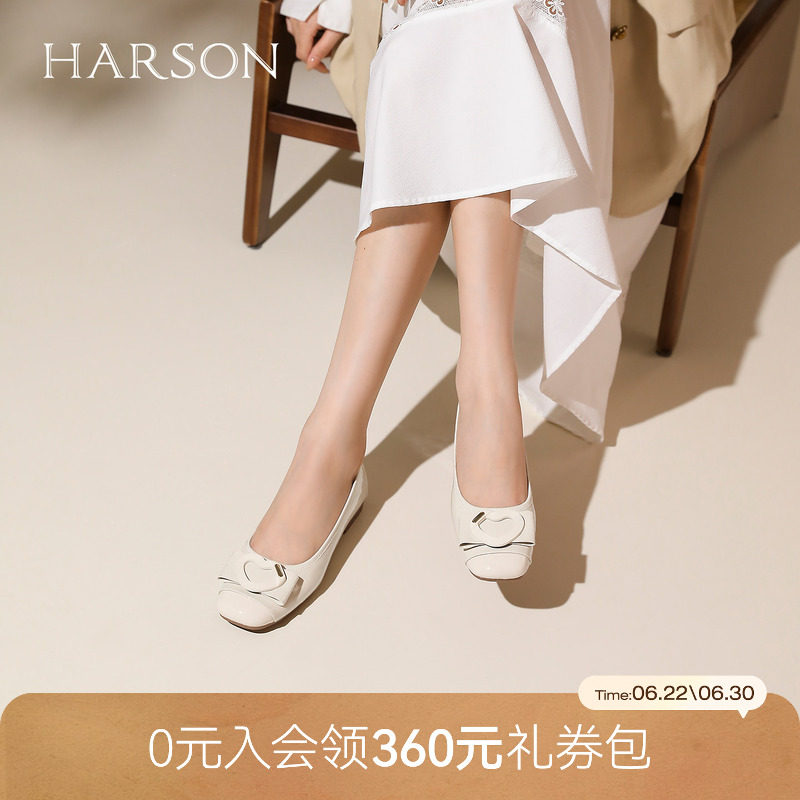哈森平底方头奶奶鞋舒适百搭通勤浅口单鞋女鞋春季HWL250116