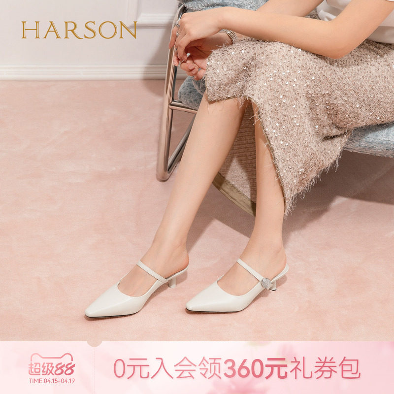 哈森优雅方头细跟穆勒鞋女闪耀水钻高跟半拖2026夏新款HWM260116