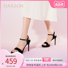 哈森夏季新款防水台10cm高跟女鞋黑色一字带凉鞋气质HWM230189