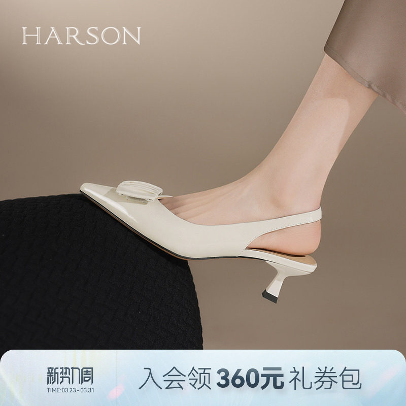 哈森凉鞋女夏季新款一字带后空高跟鞋法式时装凉鞋HWM250112