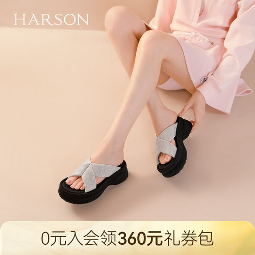 哈森厚底增高水钻一字拖外穿拖鞋百搭通勤舒适休闲女鞋HWM260127