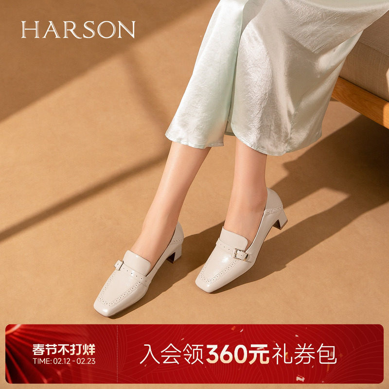 哈森复古甜美风浅口单鞋方头粗跟中跟舒适女鞋2026新款HWS26