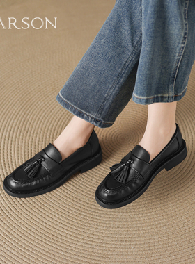 哈森软底乐福鞋女2025新款圆头一脚蹬单鞋百搭粗低跟英伦风小皮鞋