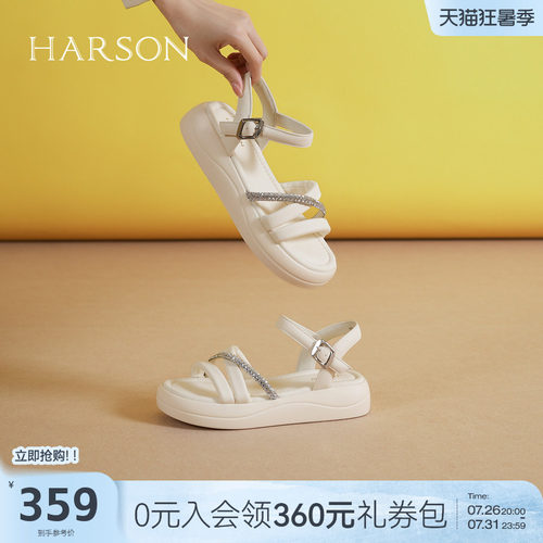 哈森厚底水钻一字带凉鞋女夏季新款时尚休闲沙滩鞋HM252201
