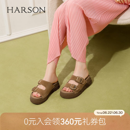 哈森豹纹驼色双扣带勃肯拖厚底百搭通勤一字拖2026夏新款HM269405