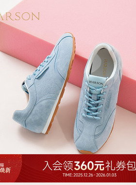 哈森多巴胺德训鞋女2025春季新款活力秀气休闲运动板鞋HCS251601