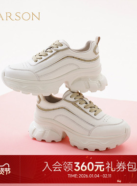 哈森潮流厚底老爹鞋女2025春季新款软底百搭休闲运动鞋HCS251402
