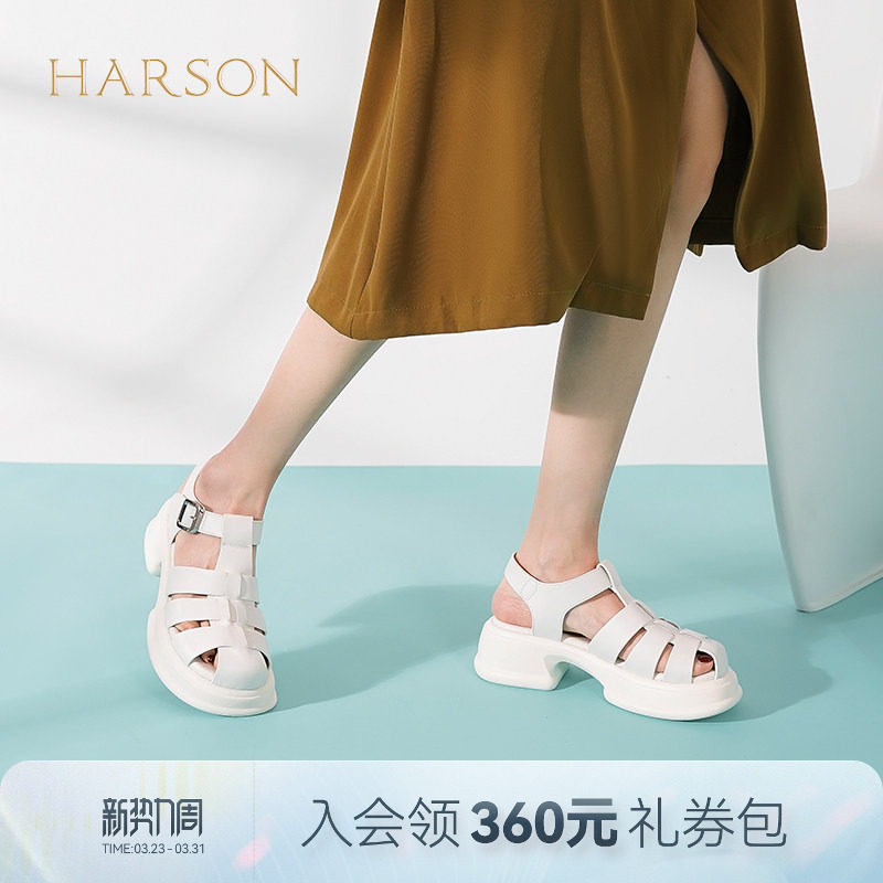 哈森运动凉鞋女夏季商场同款粗跟猪笼鞋女时尚编织粗跟鞋HM2316