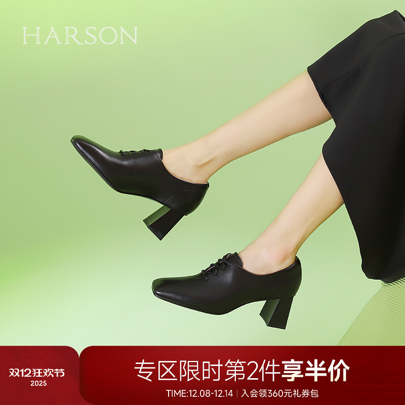哈森法式深口单鞋春秋新款粗跟系带小皮鞋羊皮高跟鞋HWL240142