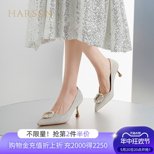 水钻金色婚鞋 新娘鞋 女春季 尖头细跟女单鞋 HL232511 新款 哈森高跟鞋
