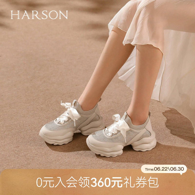 哈森水钻网面老爹鞋厚底显高休闲运动旅游女鞋秋HCL251603