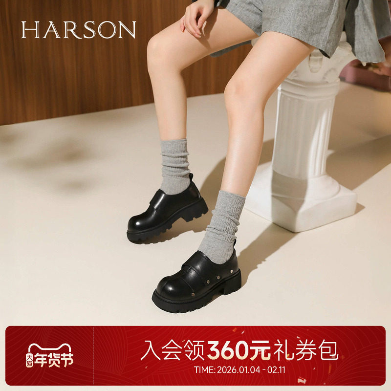 哈森休闲乐福鞋女2025秋季新款粗跟增高圆头时尚单鞋HWL250