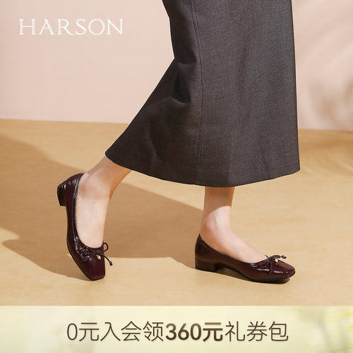 哈森蝴蝶结浅口单鞋温柔低跟舒适百搭休闲通勤女鞋秋HL256507