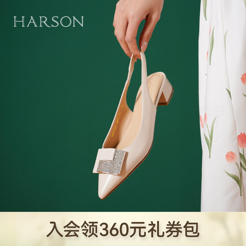 哈森夏季新款尖头细跟优雅时装凉鞋中后空包头凉鞋HM237159