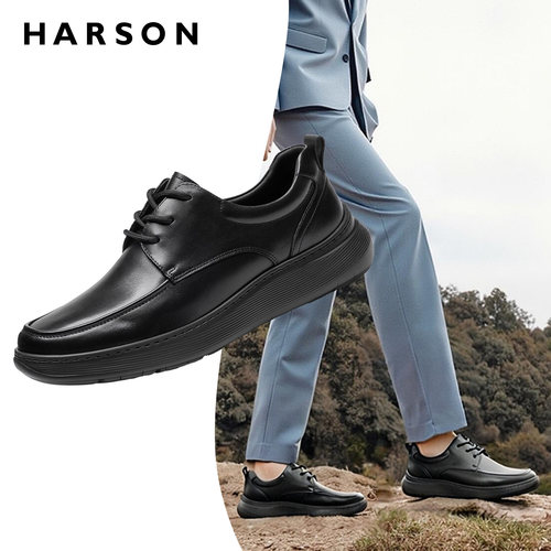 HARSON哈森男鞋真皮爸爸鞋