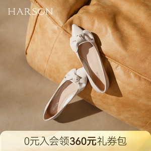 哈森/HARSON【职场韵味】秋新款尖头蝴蝶结羊皮革通勤浅口单鞋