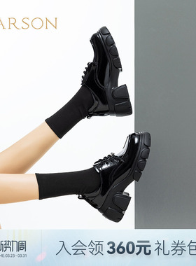 哈森厚底高跟乐福鞋女春季新款牛皮革系带深口单鞋HS252506