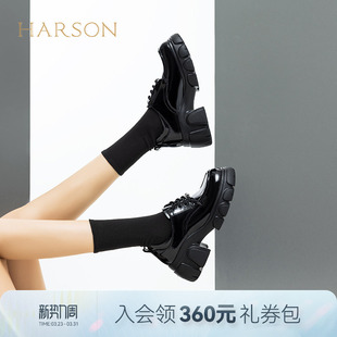 牛皮革系带深口单鞋 新款 HS252506 女春季 哈森厚底高跟乐福鞋