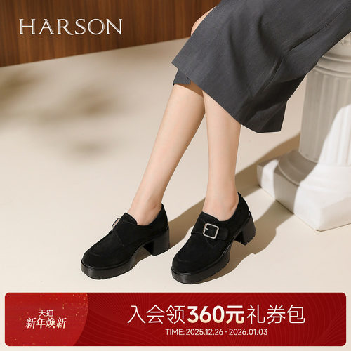 哈森复古绒面深口单鞋皮带扣黑色皮鞋粗高跟女鞋2025新款HL257131