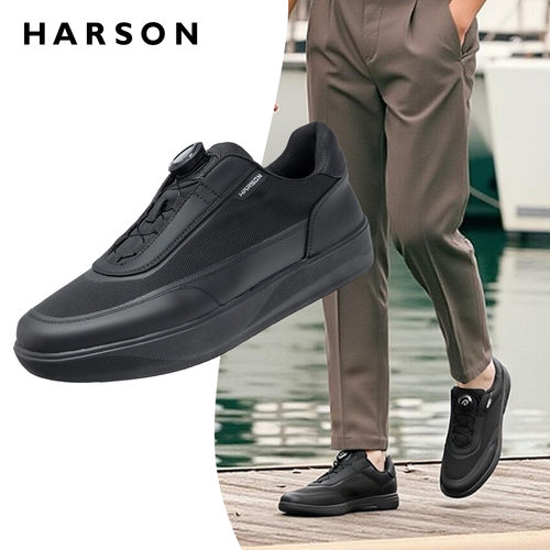HARSON哈森男鞋夏季厚底