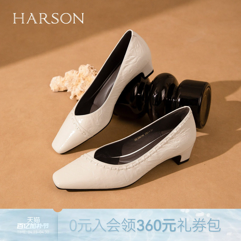 哈森时尚轻熟风高跟鞋女真皮方头粗跟浅口单鞋2026新款HWS260148