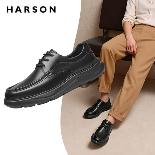 HARSON哈森男鞋真皮爸爸鞋