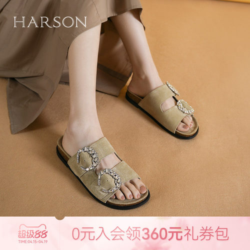 哈森质感水钻凉拖女款夏季新款沙滩外穿一字拖鞋HM258402