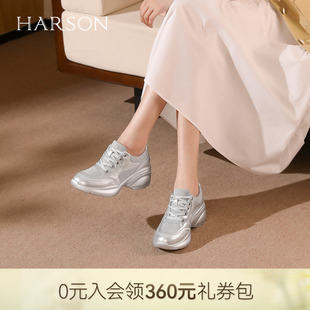 哈森时尚 女2026新款 厚底增高休闲鞋 HCS266101 拼接网面透气运动鞋