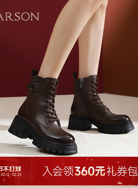 哈森英伦风潮酷8孔马丁靴秋冬新款褶皱机车女靴单靴HA244101